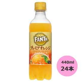 楽天市場 ピーチ ファンタの通販