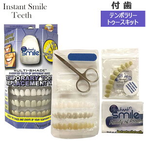 /XSiP5{!X[p[SALEԒIvGg[/CX^gX}C e|[gD[XLbg(i` uCg _[N)() y{EKiz