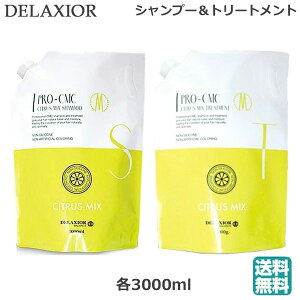 fNVI v cmc VgX~bNXVv[ 3000ml VgX~bNXg[gg 3000g ƖpZbg () (asr)(sspp)