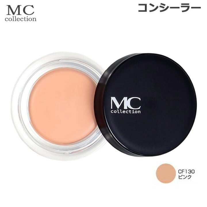 楽天市場 Mcコレクションカバーフェイス コンシーラー Cf130 ピンク メイコー化粧品 Tbgm 楽天市場 Mcコレクションカバーフェイス コンシーラー Cf130 ピンク メイコー化粧品 Tbgm