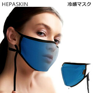 HEPASKIN wpXL 4D Xgb`N[}XN u[oCJ[ (䂤pPbgpt) (deal) (HK)
