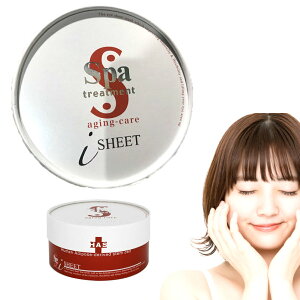 スパトリートメント Has ストレッチiシート 60枚入の通販 価格比較 価格 Com スパトリートメント Has ストレッチiシート 60枚入の通販 価格比較 価格 Com