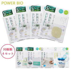 RWbg (4Zbg) p[oCI ̃Jrꂢ C̃Jrꂢ GAR̃Jrꂢ C̔rꂢ 󑅂̃Jrꂢ 1Iׂ hJr L (NbN|Xg