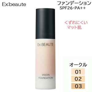 GNX{[e rWt@f[V }bg I[Ne SPF26 PA{{ Lbht@f[V ()
