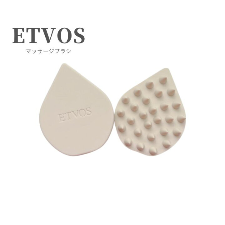 楽天市場】エトヴォス ETVOS リラクシングマッサージブラシ 頭皮マッサージ : TBGM 楽天市場】エトヴォス ETVOS リラクシングマッサージブラシ 頭皮マッサージ : TBGM