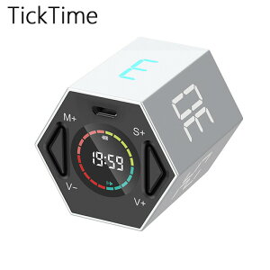 TickTime 時計 デジタル タイマー 在宅ワーク USB充電 (送料無料)