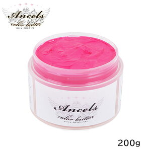 /XSiP5{!X[p[SALEԒIvGg[/GVF[Y J[o^[ 200g LfB[sN wAJ[ g[gg wA}jLA wAPA NbvWCg }jL