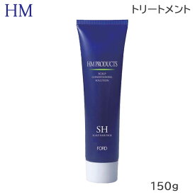 フォードヘア化粧品 HM ハーブマジック スキャルプヘアパック 150g トリートメント ヘアパック (送料無料)