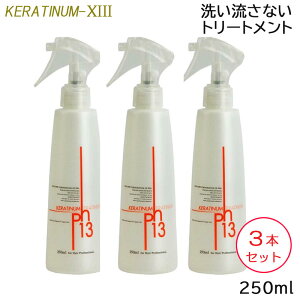 (3{Zbg) P`iT[eB[ 13 v 250ml Xv[{g 􂢗Ȃg[gg () [J[FK̔X