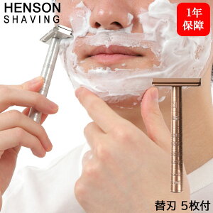 HENSON SHAVING AL13 MILD X^_[h Jbp[ ֐n 5+XT10 v15 w\VF[rO E TJ~\ VF[o[ 䓁 Ђ J~\ qQ ւn ֐n () 