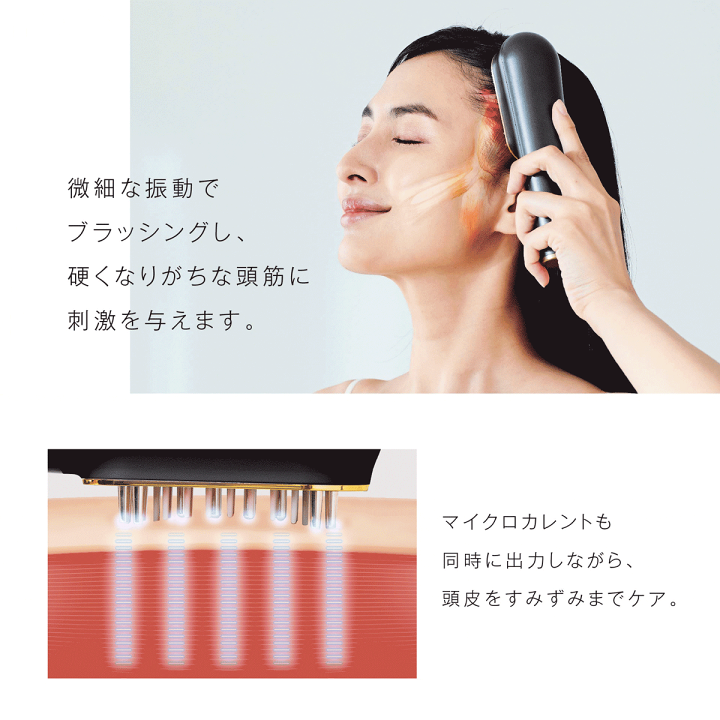 楽天市場】WAVEWAVE スカルプブラシ Pro 電動 電気ブラシ 美顔器