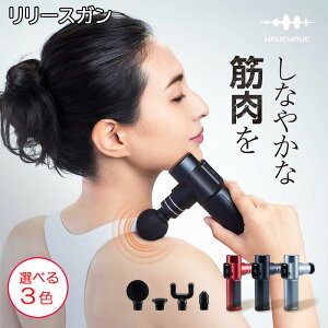 WAVEWAVE �����[�X�K�� �I�ׂ� 3�F �y�� �ؖ������[�X �n���f�B�K�� (��������)(deal)