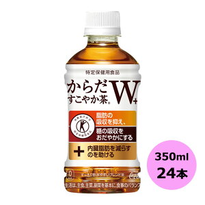炾₩W{ 350mlPET×24{ RJER[iȊO s yDzyTCYDzyTIMEz 3980~ȏ㑗@ΏۊOi