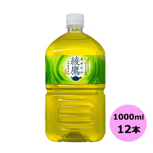 ���� 1L×12�{ PET