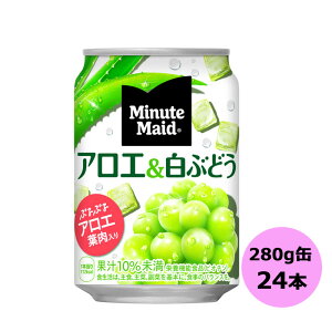 /XSiP10{!BLACKFRIDAYIvGg[/~jbcCh ̌Nʎ AG&Ԃǂ 280g×24{ RJER[iȊO s yDzyTCYDz 3980~ȏ㑗@ΏۊOi