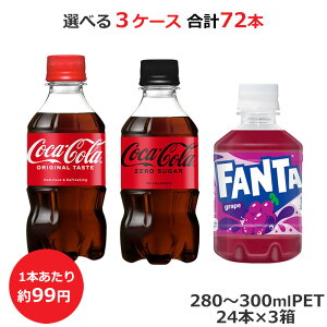 /XSiP10{!BLACKFRIDAYIvGg[/(Iׂ3P[Xj RJER[ق^PET{ge@^PET (1P[X24{) v72{ RJER[iƓsyDzySETz( j