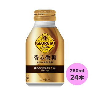 W[WA  260ml{g×24{ RJER[iȊO s yDzyTCYCz 3980~ȏ㑗@ΏۊOi