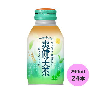 u 290ml{gʁi⌓pj×24{ RJER[iȊO s yDzyTCYDz 3980~ȏ㑗@ΏۊOi