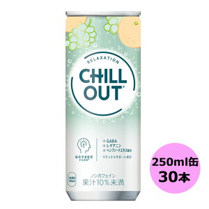 `AEg N[[VhN 250ml×30{ 