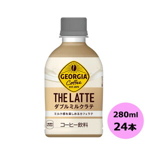 W[WA UEe _u~Ne 280mlPET×24{ RJER[iȊO s yDzyTCYDz 3980~ȏ㑗@ΏۊOi