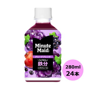 ~jbcCh O[vuh S 280mlPET×24{ RJER[iȊO s yDzyTCYDz 3980~ȏ㑗@ΏۊOi