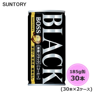 /XSiP10{!BLACKFRIDAYIvGg[/Tg[ {X ubN 185g 60{ 30{×2P[X suntory () iTg[ȊȌiƓsj