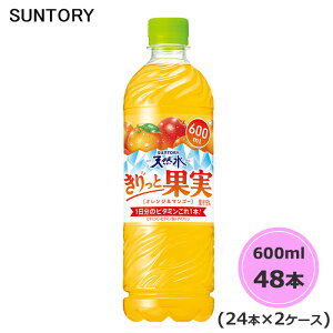 /XSiP5{!X[p[SALEԒIvGg[/Tg[ VRƉʎ IW}S[ 600ml ybg{g 48{ 24{×2P[X PET suntory () iTg[ȊȌiƓ
