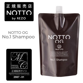 NOTTO OG NO 1 シャンプー （詰替え）1000ml マーキュリーコスメティック メーカー公認正規販売店 ノットシャンプー NO.1 サロン専売品 (送料無料)