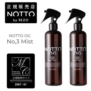 i2{ZbgjNOTTO OG NO.3 ~Xg 300ml NOG008 PA }[L[RXeBbN [J[FK̔X () (asr) Tꔄi