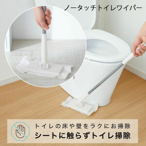 �R�W�b�g �m�[�^�b�`�g�C�����C�p�[ (���^��z�֑�������)