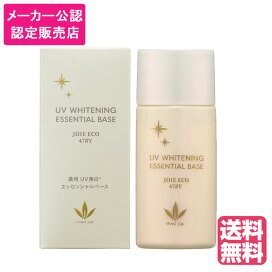 楽天市場】コーセー ポールスチュアート 薬用スカルプヘアトニックN 
