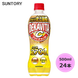 �T���g���[ �f�J�r�^C �S�b�h�`���[�W �N�G���_ 500ml �y�b�g�{�g�� 24�{ 1�P�[�X PET suntory (��������) �i�T���g���[�ȊO�̏��i�Ɠ����s�j