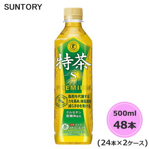 Tg[ ɉEq TOKUCHA iیpHij 500ml ybg{g 48{ 24{×2P[X gNz PET suntory () iTg[ȊȌiƓsj