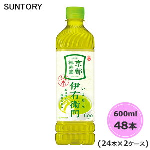 Tg[ Β ɉEq 600ml ybg{g 48{ 24{×2P[X PET suntory () iTg[ȊȌiƓsj