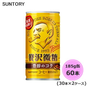 /XSiP10{!BLACKFRIDAYIvGg[/Tg[ {X ґ 185g 60{ 30{×2P[X suntory () iTg[ȊȌiƓsj