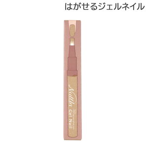 Nullin k IׂeF hČł߂ ͂WFlC y^Cv lCy (䂤pPbg)