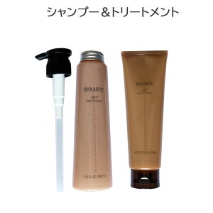 �z�[���[ �o�C�J���e ���y�A�V�����v�[ 280ml & �Z�����g���[�g�����g 250g �I�ׂ�Z�b�g (�V�����v�[�|���v�t��) FH�{ CH�{ SS�{ MS�{ (��������)