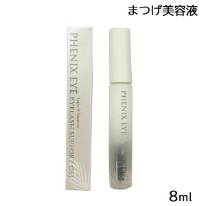 /XSiP5{!X[p[SALEԒIvGg[/tFjbNX ACbVT|[gWF CgZp[g 8ml (NbN|Xg)