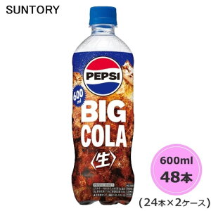 Tg[ yvV BIG  600ml ybg{g 48{ 24{×2P[X PET suntory () iTg[ȊȌiƓsj