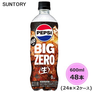 Tg[ yvV BIG  [ 600ml ybg{g 48{ 24{×2P[X PET suntory () iTg[ȊȌiƓsj