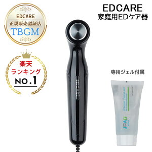 EDCARE ƒpEDPA femtify pWFt z[PA [J[F Ki̔X () (asr)(deal)
