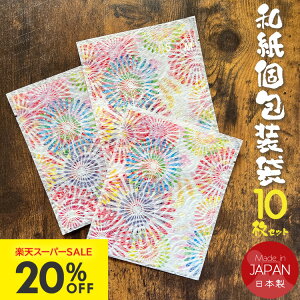 yX[p[Z[20%OFFzĂ bsO 10 a   v[g Mtg   ԉ bsOpi o^C o[Xf[ NX}X nEB  LO 