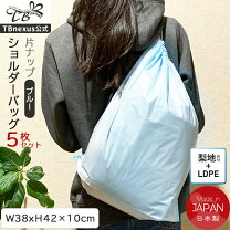 楽天市場】ビニール 袋 ショッパーの通販