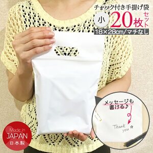 񂰑܁ij`bNt 20Zbg rj[obO | rj[ s gȂ  `bNt 茊 Vbp[ rj[  p iC 
