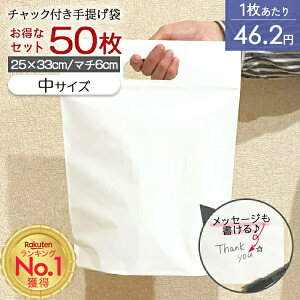 B5 ȃZbg 50  `bNt 茊 500mlybg{g }` iC rj[ В Vbp[ rj[ n  [ s v[ ܂ݎP W 