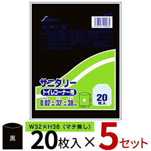 y1000~|bLzS~  Tj^[gCR[i[p  0.02× 320×380mm 20×5Zbg 100 ݑ  Tj^[ gȂ rj[ | GR  p 