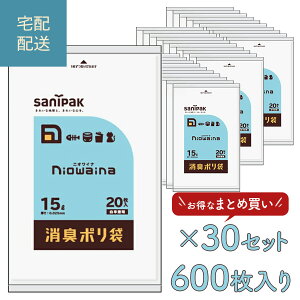 jICi S~ L 15L 120 Iׂ4Zbg(80) / 30Zbg(600) F {TjpbN hL G`Pbg Tj^[  ꕨ  ܂Ƃߔ S~  L yb