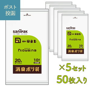 jICi S~  L 20L 110 Iׂ5Zbg(50) / 60Zbg(600) F {TjpbN hL G`Pbg Tj^[  ꕨ ĝ S~   L yb