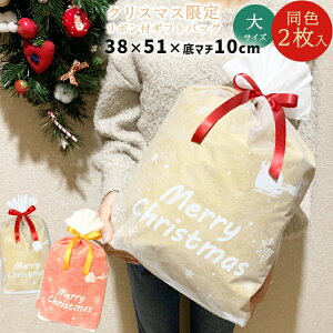 bsO  NX}XyW38xH51i}`tjz2Zbg Mtg bsO {t 傫 n sDz  2w В v[gp Mtg   Xmas 킢   T^