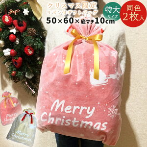 bsO  NX}X 傫  2Zbg }` ВyW50xH60i}`jz Mtg {t sDz 2w v[g 傫 v[gp Mtg   Xmas 킢 